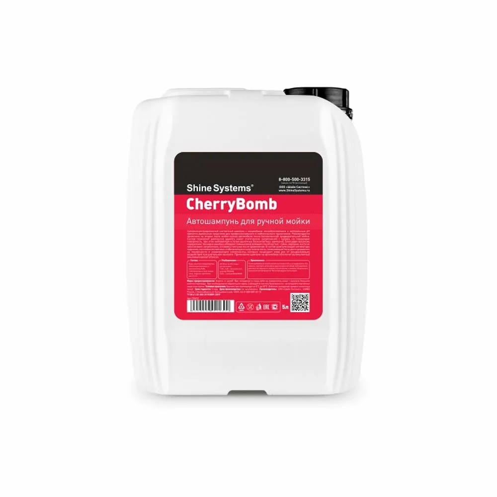 Автошампунь для ручной мойки Shine Systems CherryBomb Shampoo 5 л SHINE SYSTEMS SS632