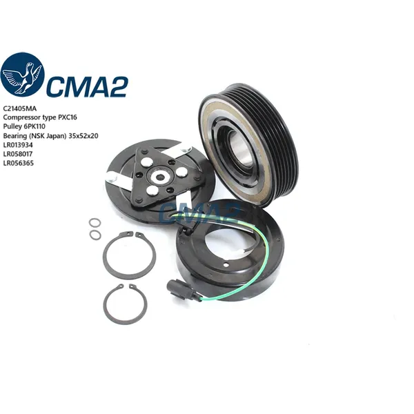 Муфта LR013934 CMA2 C21405MA