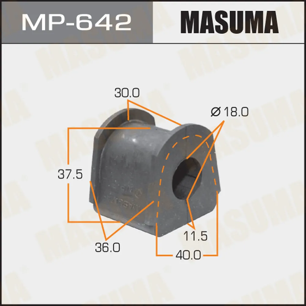 Втулка стабилизатора MASUMA /rear/ Pajero/ V21#, V23#, V24# [уп.2] MASUMA MP642