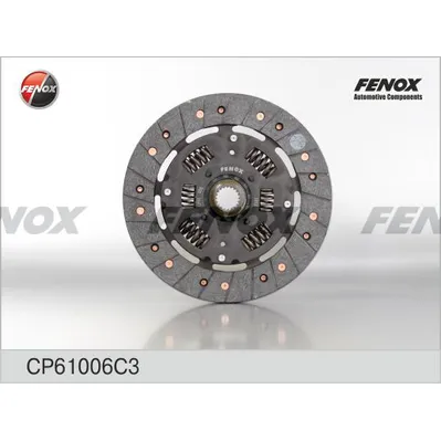 Диск сцепления ВАЗ 2108-2112 инж двигатель FENOX СР61 006С3