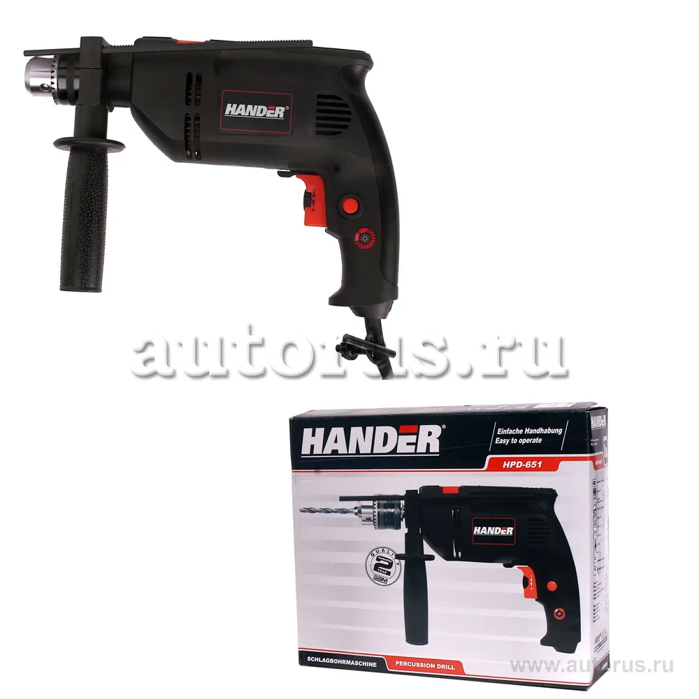 Дрель ударная 650Вт 44000009 HANDER HPD-651