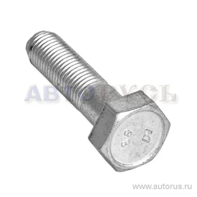Болт M10x40 крепления кронштейна генератора ВАЗ БелЗАН 00001-0013070-219