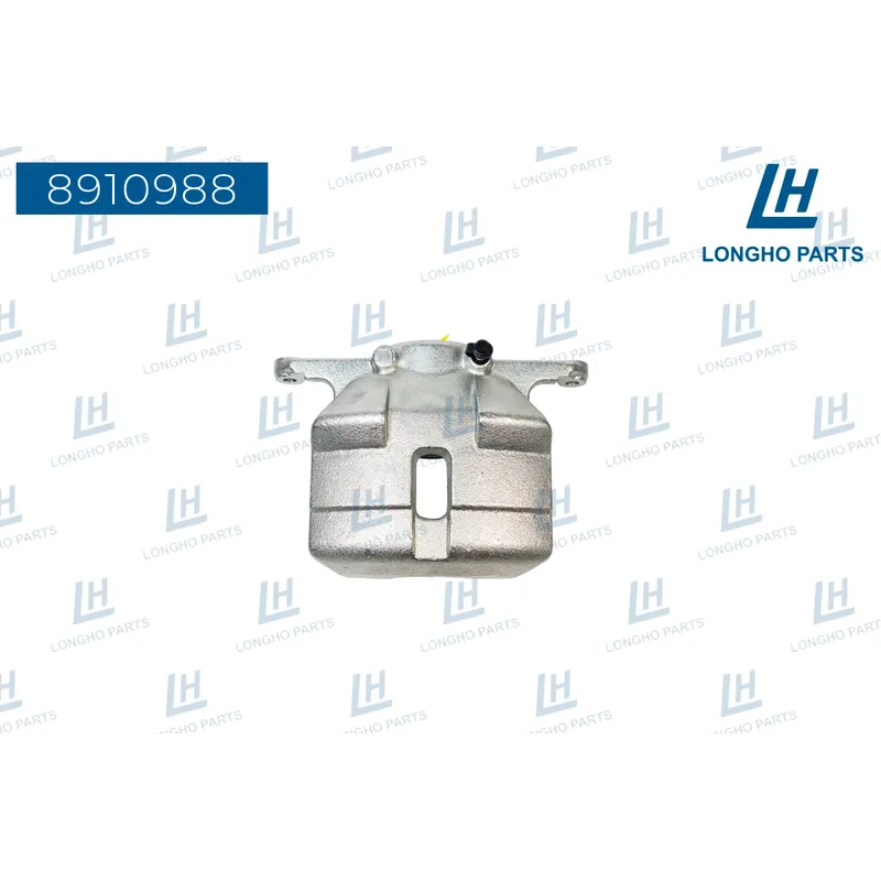 Суппорт тормозной Nissan QASHQAI / QASHQAI +2 I (J10, JJ10) 2006 - 2 LONGHO 8910988