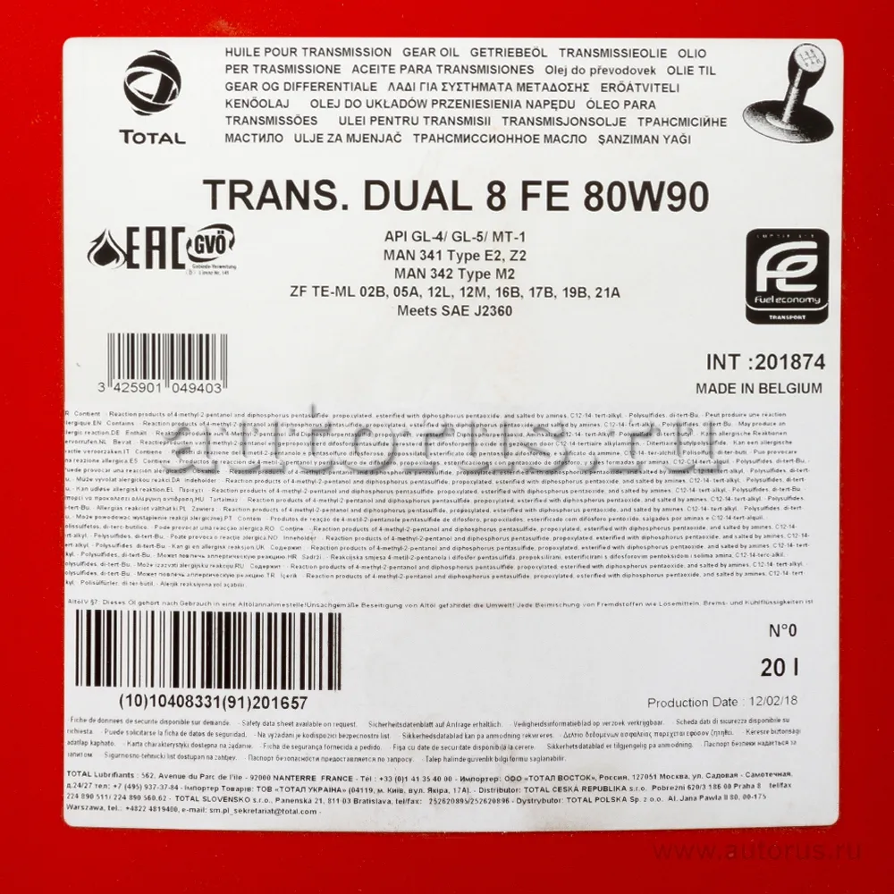 Масло трансмиссионное TOTALENERGIES Transmission Dual 8 FE 80W-90 20 л 214154