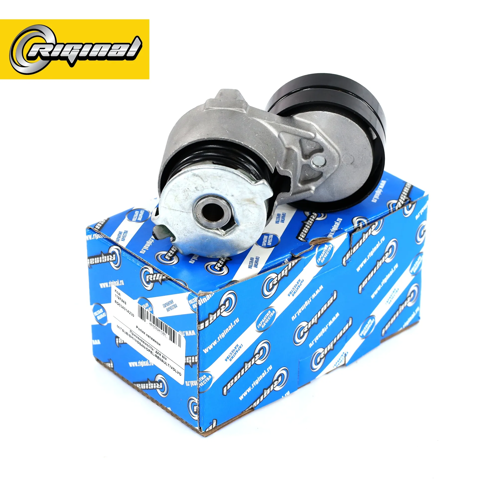 Ролик натяжной для а/м MITSUBISHI/NISSAN/OPEL/RENAULT/VOLVO (с натяж.) Riginal RG534014230