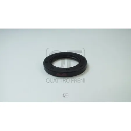 Сальник масляного насоса АКПП QUATTRO FRENI QF71B00053