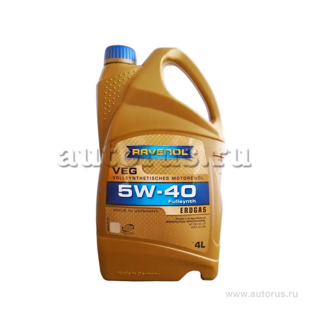 Моторное масло RAVENOL VEG SAE 5W-40 (4л) 1131100-004 (4014835848344)
