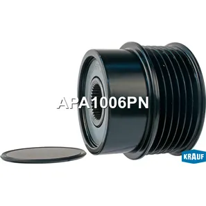 Шкив обгонный генератора KRAUF APA1006PN