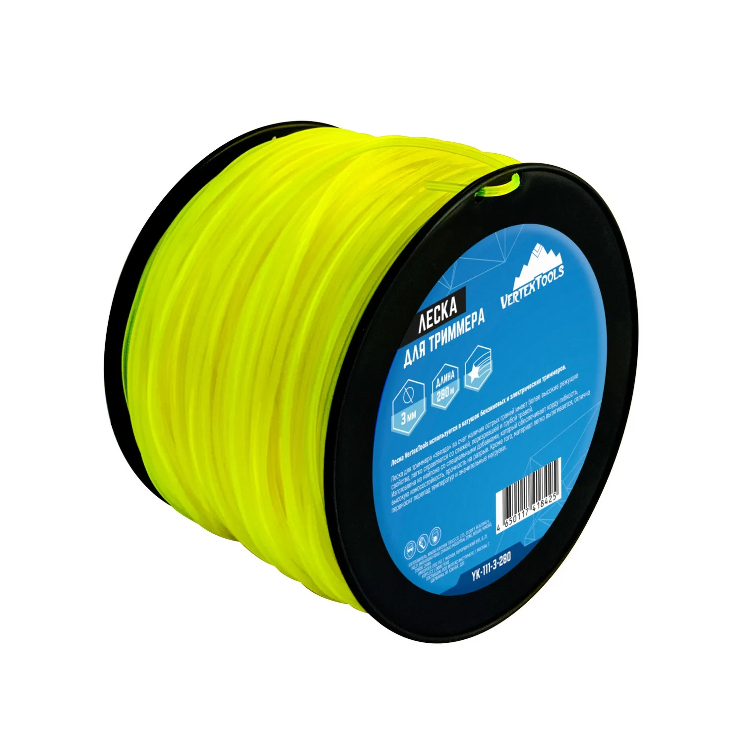 Леска для триммера, звезда, 3 мм, бобина 280 м VertexTools YK-111-3-280