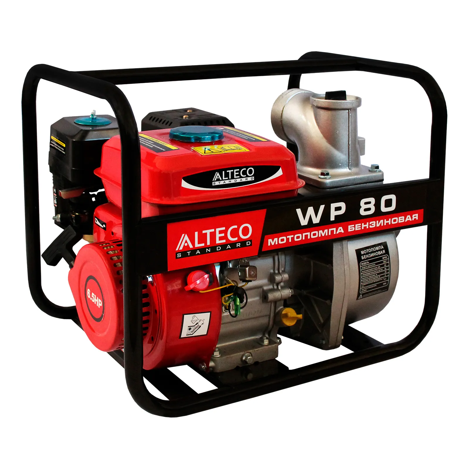 Бензиновая мотопомпа ALTECO WP 80 ALTECO 13064
