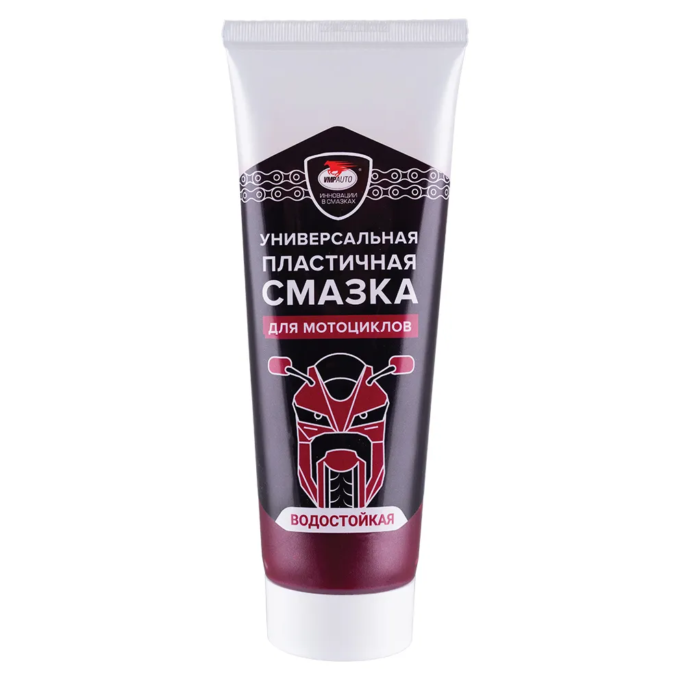 Смазка многофункциональная ВМПАВТО 8414