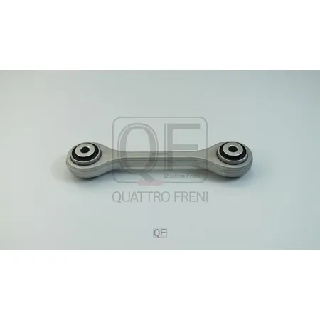 Стойка стабилизатора FR QUATTRO FRENI QF13D00224