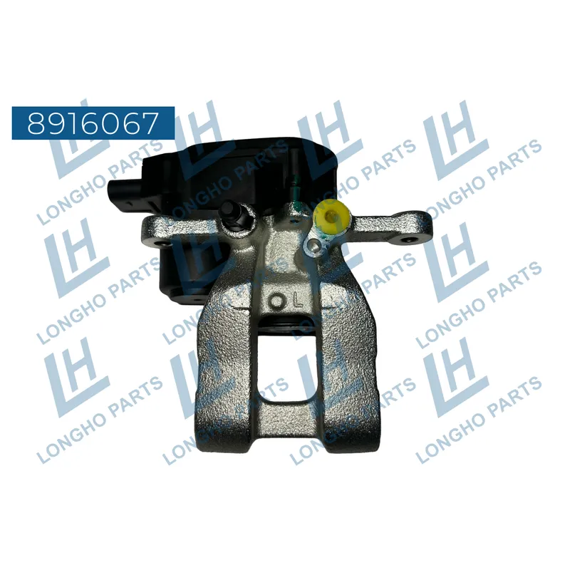 Тормозной суппорт задн.левый GEELY 4050047700 LONGHO 8916067