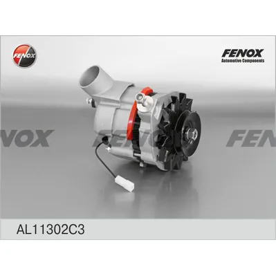 Генератор ВАЗ 21213, 2131, 2120 FENOX AL11302C3