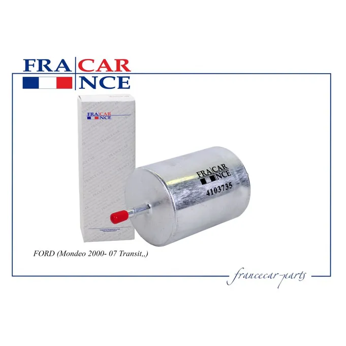 Фильтр топливный 4103735/FCR21F038 FRANCECAR FRANCECAR FCR21F038