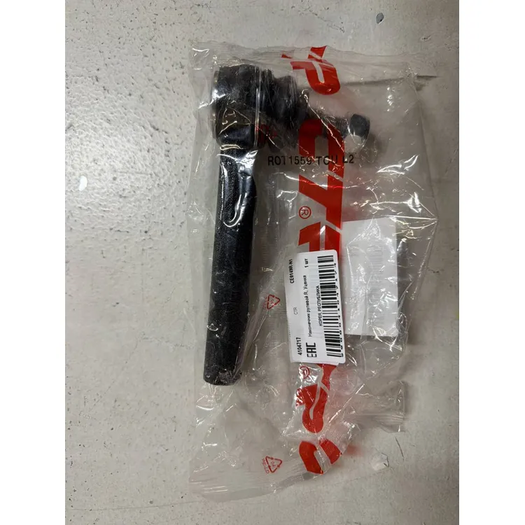 Наконечник рулевой R, Уценка для OPEL Astra 2004 ~ 2016 / Meriva 2010 ~ / Zafira 20 CTR CE0149R-N1 Уценка