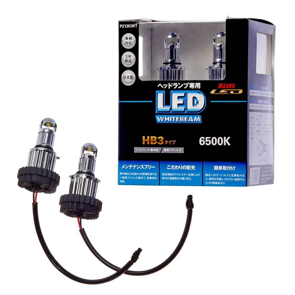 Лампа светодиодная 12V HB3 14W P20d 6500K KOITO 2 шт. картон P213KWT