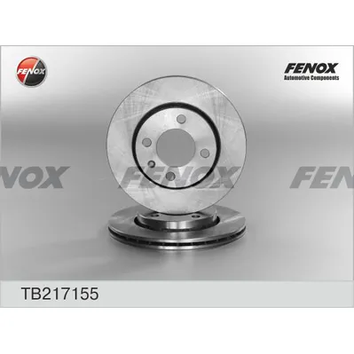 Диск тормозной передний SEAT AROSA 97-, VW POLO 94-01, LUPO 98- FENOX TB217155