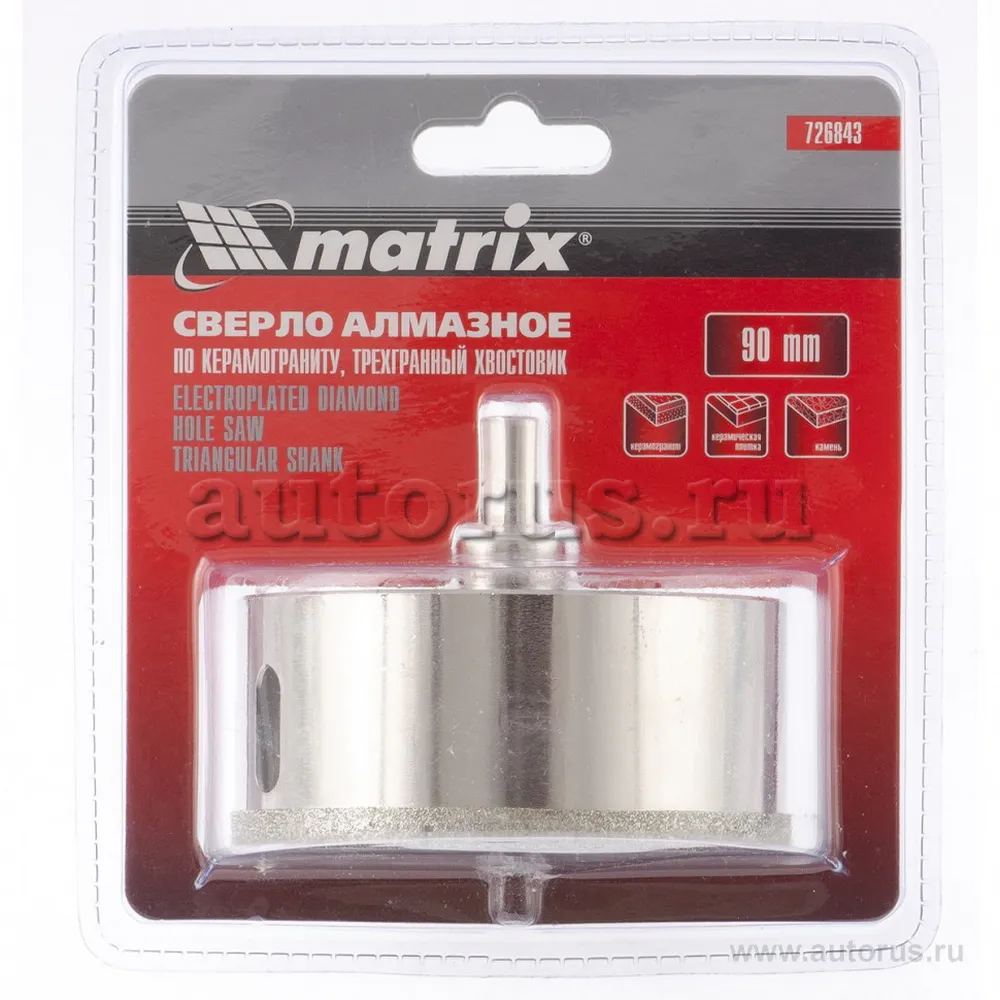 Сверло алмазное по керамограниту, 90x67 мм, трехгранный хвостовик MATRIX 726843 MATRIX 726843 MATRIX 726843