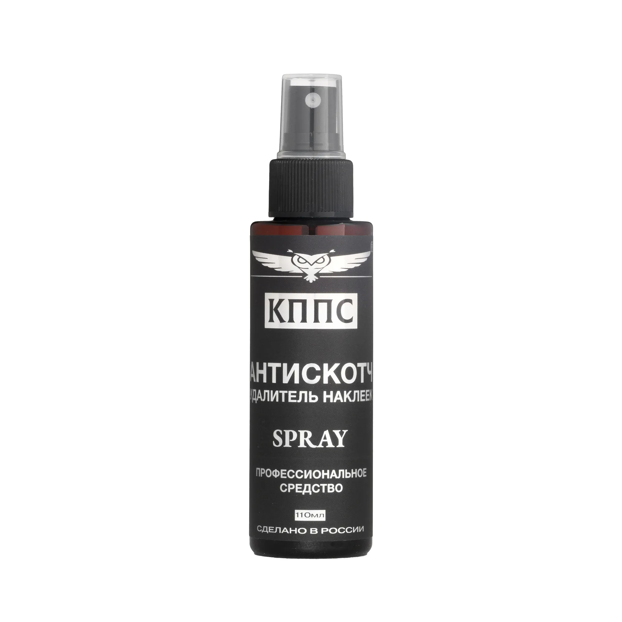 АНТИСКОТЧ удалитель наклеек КППС SPRAY (110 мл) КППС УТ003515277