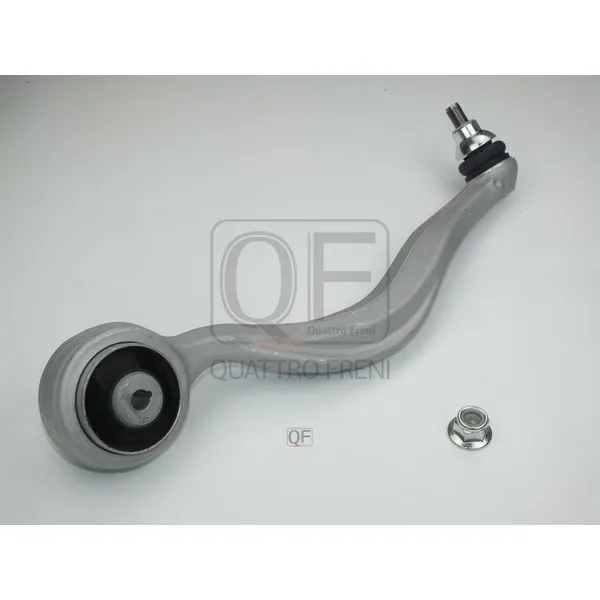 Рычаг подвески продольный FR LH QUATTRO FRENI QF20D00284