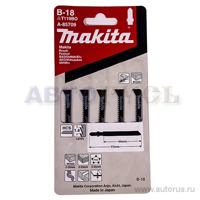 Набор пилок для лобзика, NВ18 5шт Makita A-85709