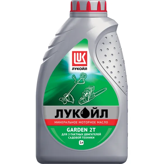 Масло моторное Лукойл GARDEN 2Т минеральное 1 л 1668258