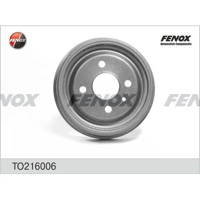 Барабан тормозной OPEL ASTRA F 91-04, KADETT D, E 79-91 200x37,4x4 FENOX TO216006