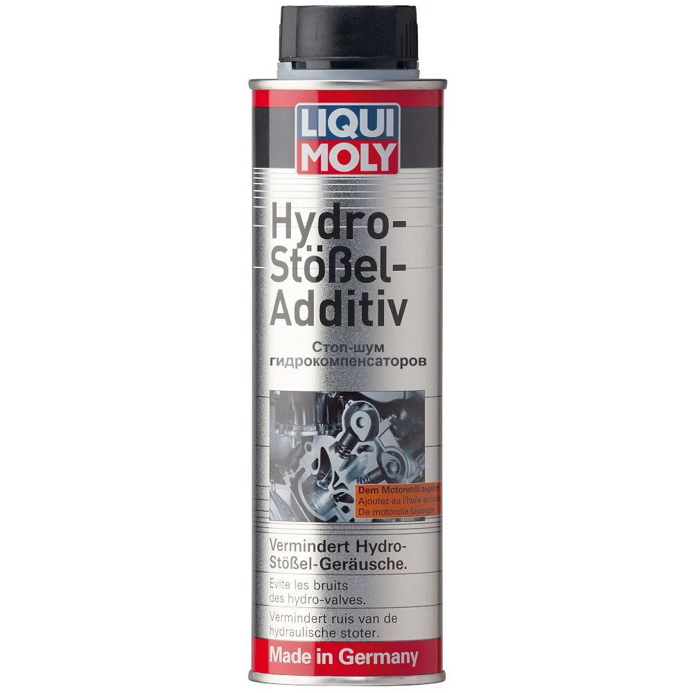 Стоп-шум гидрокомпенсаторов Hydro-Stossel-Additiv (0,3л) LIQUI MOLY  3919 / 8354