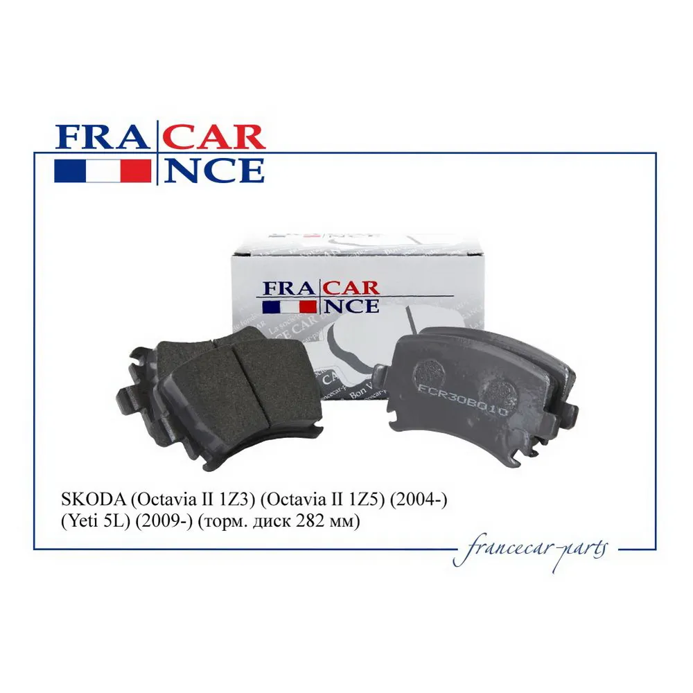 Колодка дискового тормоза зад. 1K0698451G  FCR30B010 FRANCECAR