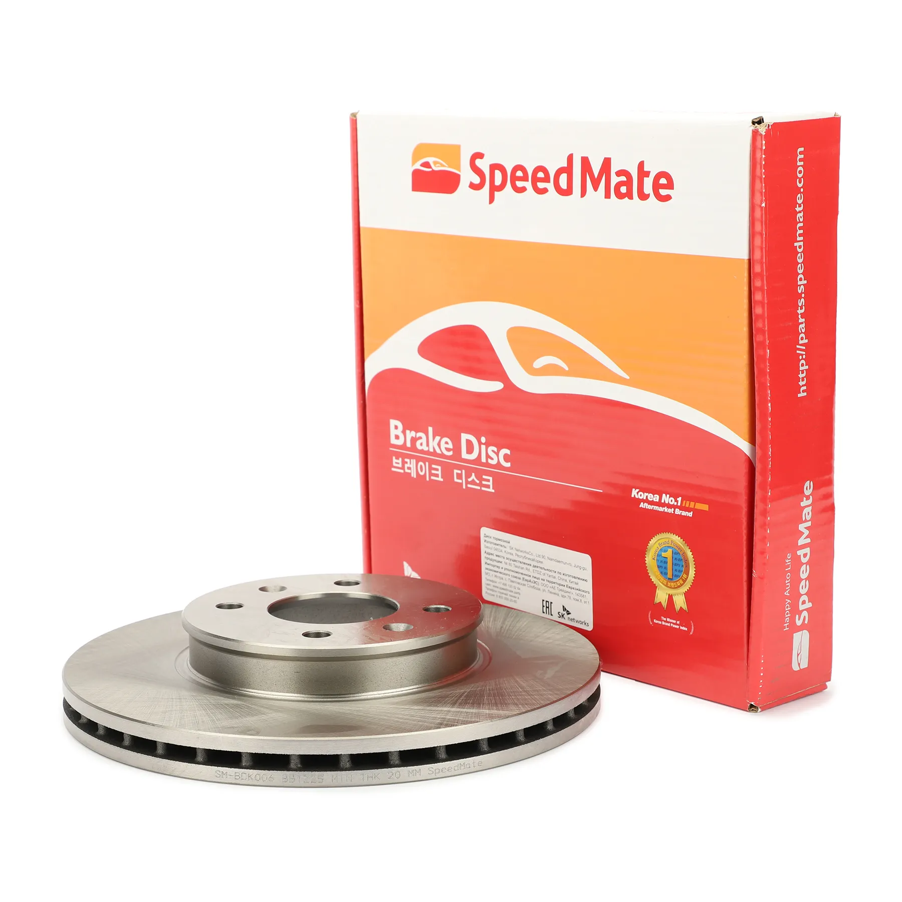 Диск тормозной передний KIA RIO (JB) (2005-2011) HYUNDAI ACCENT (MC) (2005-2010) SPEEDMATE SMBDK006