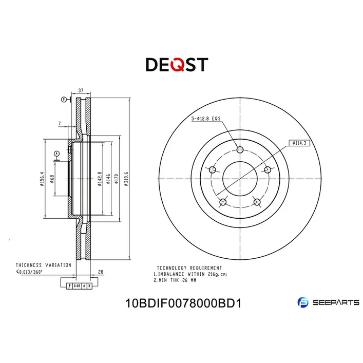 Диск тормозной, передний вент. NISSAN QASHQAI 07-/ RENAULT KOLEOS 08. DEQST 10BDIF0078000