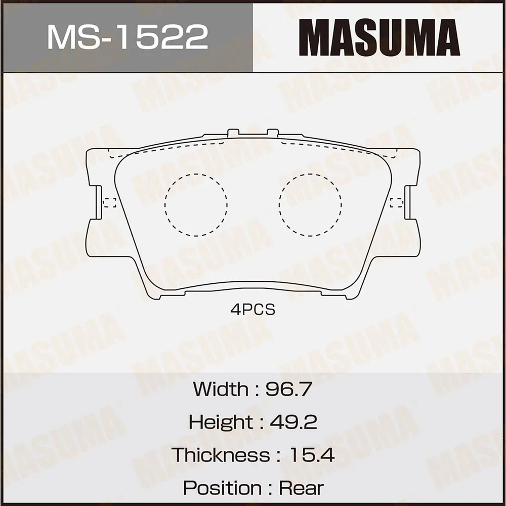 Колодки задние DAIHATSU ALTIS MASUMA MS-1522