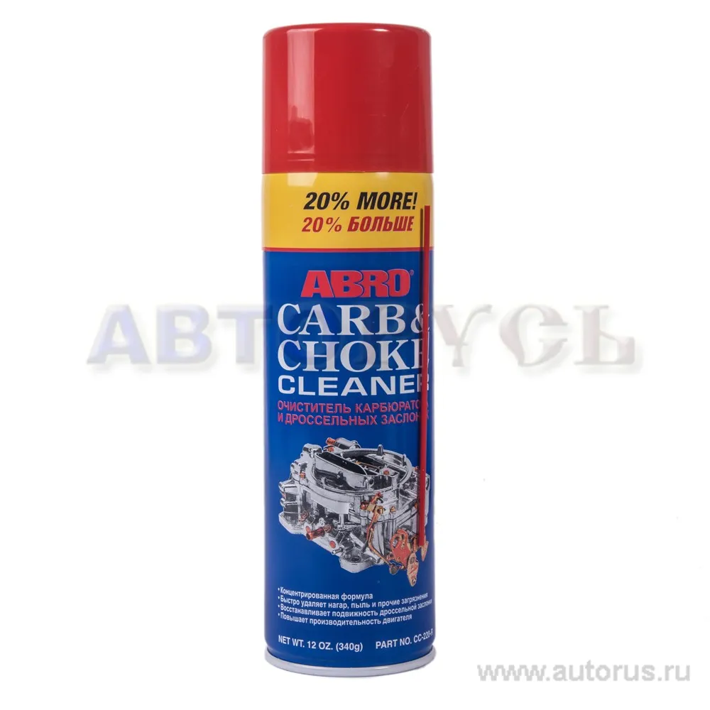 Очиститель карбюратора abro аэрозоль (340 г) ABRO CC-220-RU