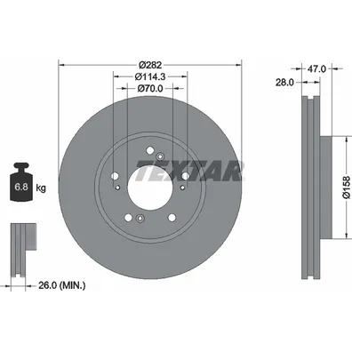 Диск тормозной передний, задний стандартный HONDA TEXTAR 92138700
