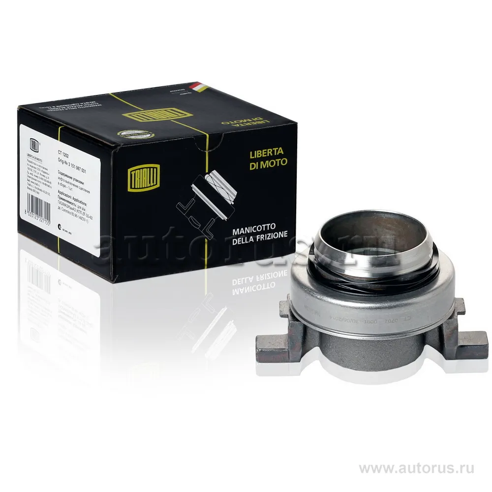 Муфта выкл. сцеп. для а/м КамАЗ ЕВРО-2,3 (КПП ZF-9S-1310/ZF-Ecomit 9S-109/дв. 740.31, Cummins 6ISBe 285) (мех.) TRIALLI CT 0702