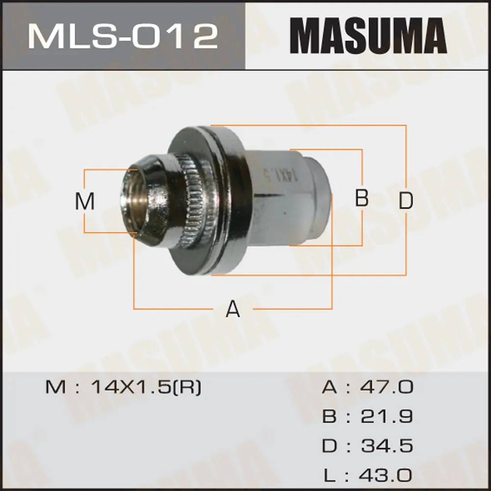 Гайка колесная 14x1.5 под ключ=22 мм MASUMA MLS-012