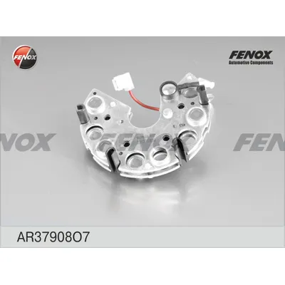 Блок выпрямителей генератора ВАЗ 2123 Н/О, 2170-2172 PRIORA FENOX: AL 21308; AL FENOX AR37908O7