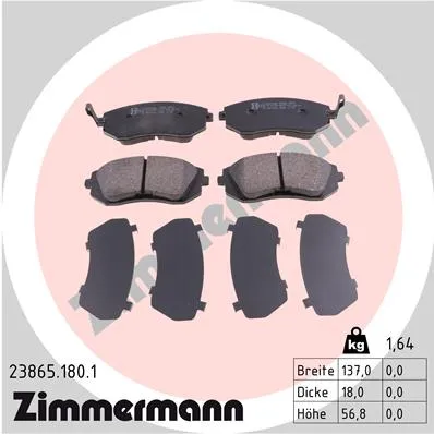 Колодки тормозные передние SUBARU FORESTER ZIMMERMANN 23865.180.1