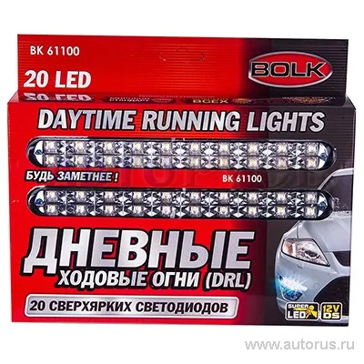 Дневные ходовые огни светодиодные 20LED 220x25 мм 12В 2шт BOLK BK61100