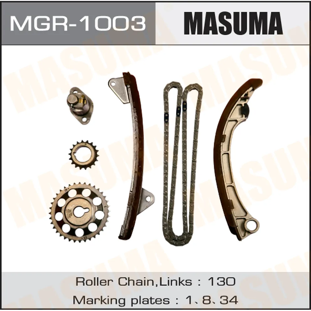 Комплект цепи ГРМ TOYOTA ALLEX MASUMA MGR-1003