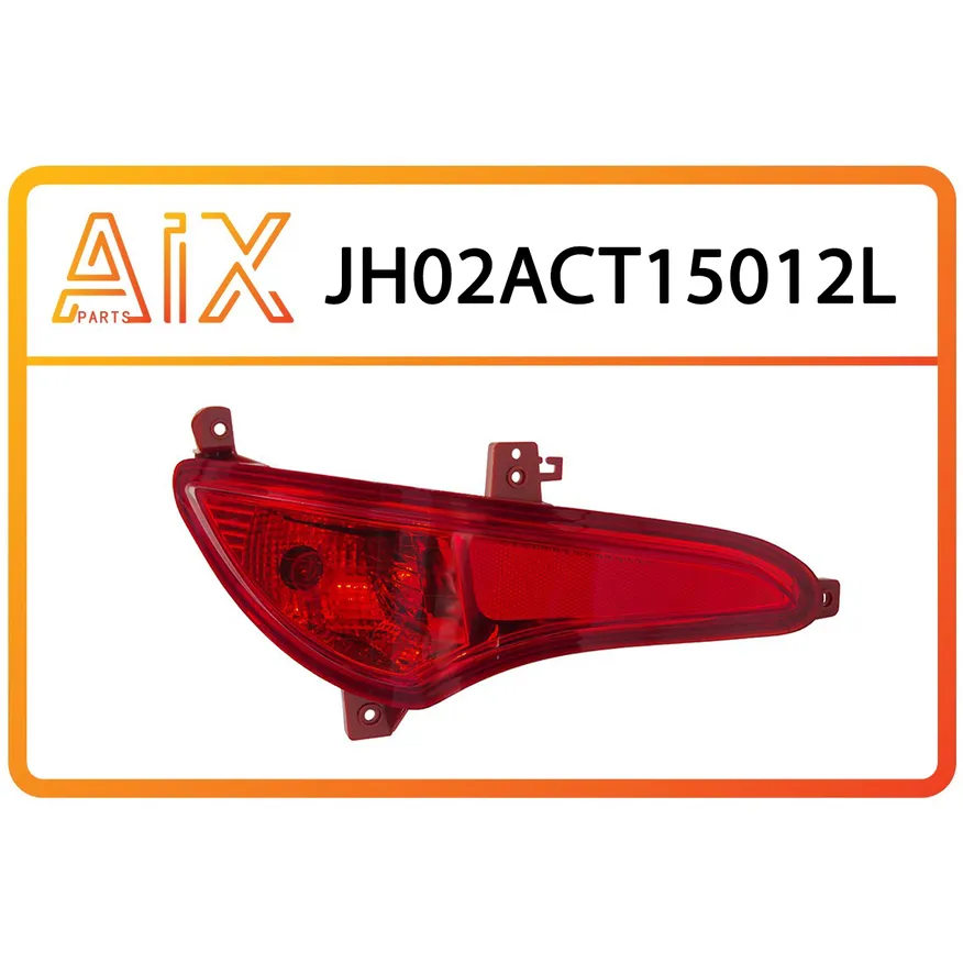 Фара противотуманная левая задняя AIX JH02-ACT15-012L