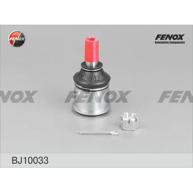 Шаровая опора L=R Honda CR-V I 95-02, Сiviс 91-95, 95-00 FENOX BJ10033