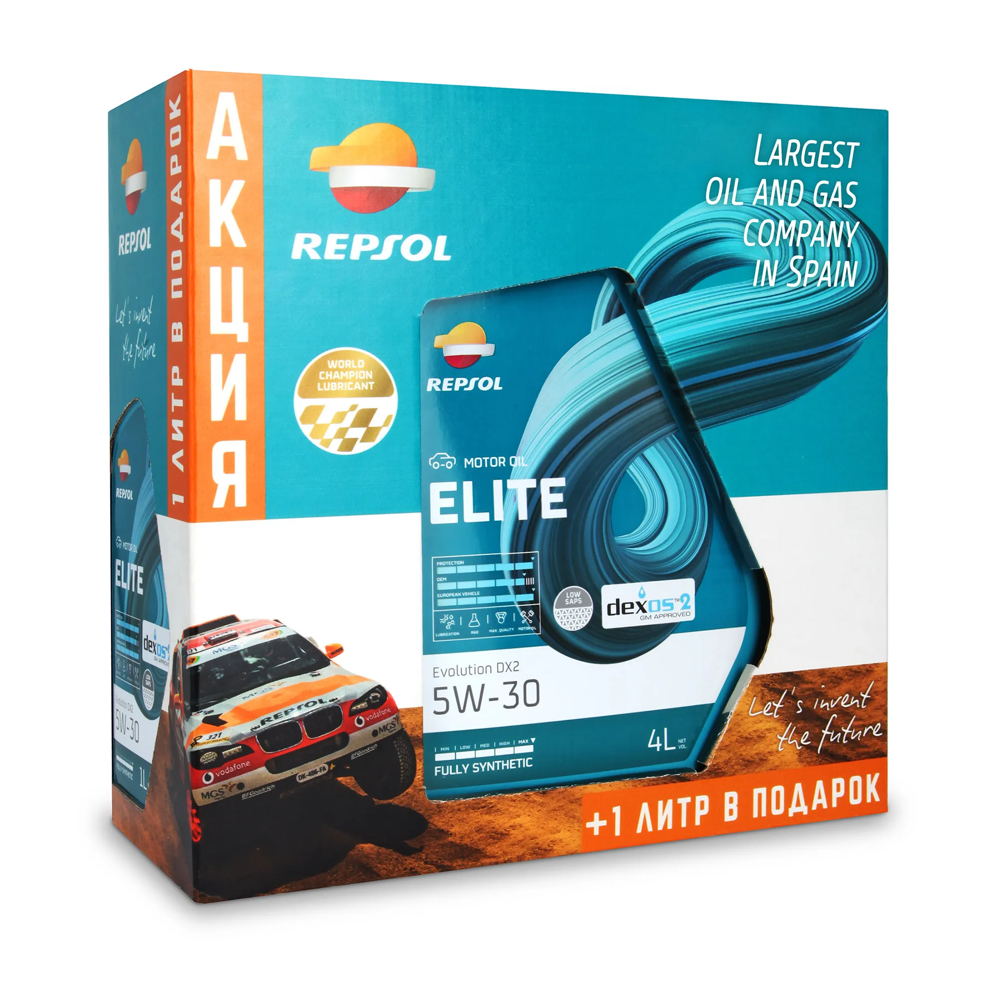 Масло моторное Repsol Elite Evolution DX2 5W-30 синтетическое 4 л + 1 л 60128/R