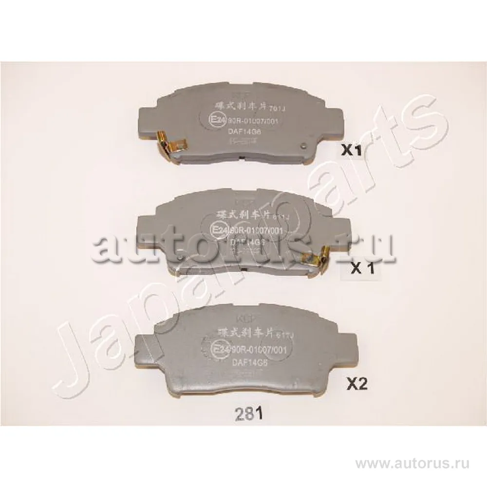 Колодки тормозные дисковые JAPANPARTS PA281AF