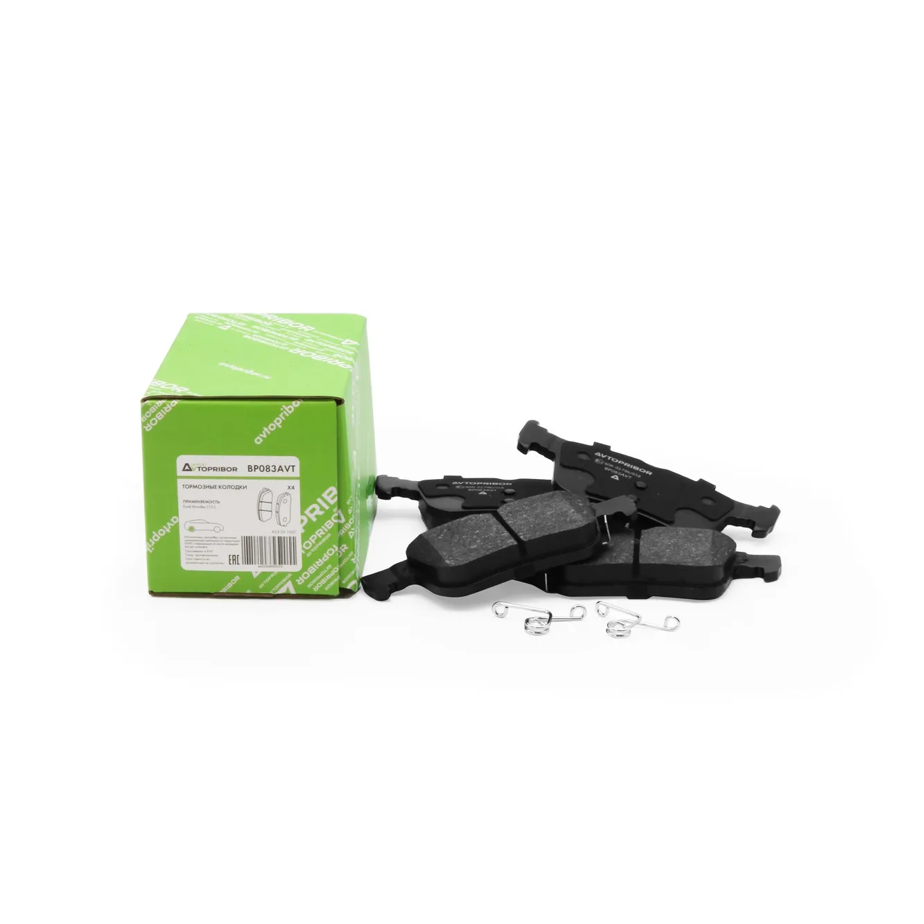 Колодки тормозные задние без датчика Ford Mondeo (15-) AVTOPRIBOR BP083AVT