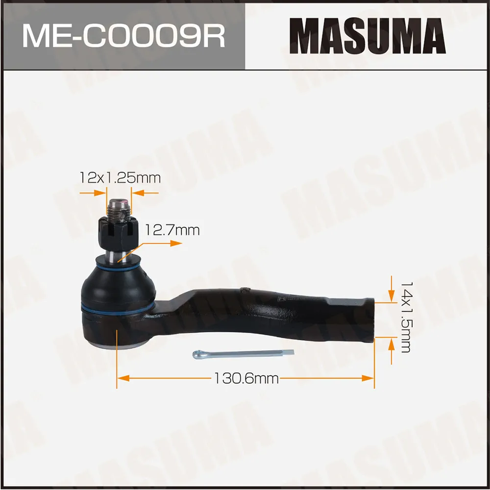 Наконечник рулевой тяги R MASUMA ME-C0009R