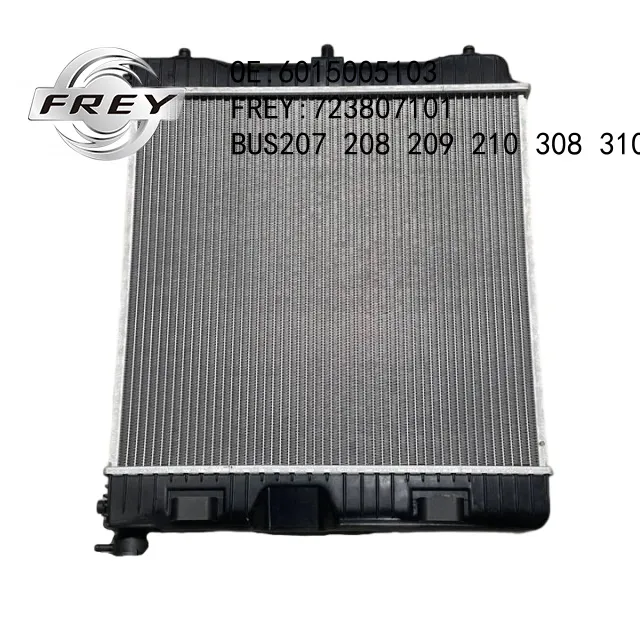 Радиатор охлаждения FREY 723807101