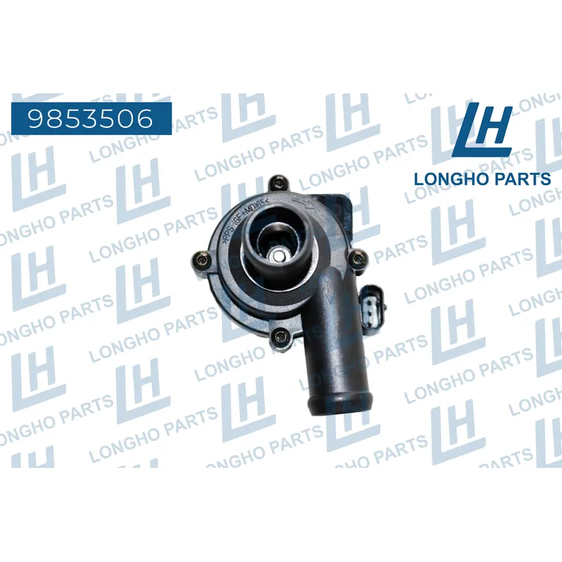 Насос системы охлаждения электрический AUDI A6 PORSCHE CAYENNE 06H121601L LONGHO 9853506