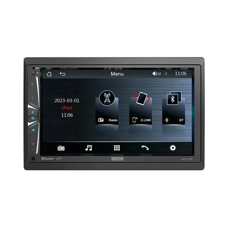 Автомагнитола 2 DIN MYSTERY, DVD,MP3,CD,ВТ, 4х50 Вт MDD-7200